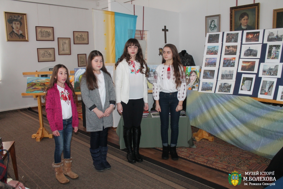 Презентація виставки фоторобіт учнів гуртка Болехівського будинку дитячої та юнацької творчості