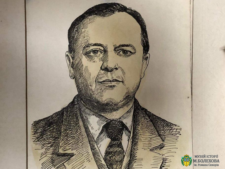 До 96-річчя від дня народження засновника Музею історії міста Болехова РОМАНА СКВОРІЯ
